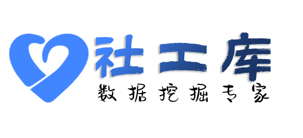 社工库telegram查同事身份